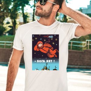 There Is No God Illustration Poster Shirt