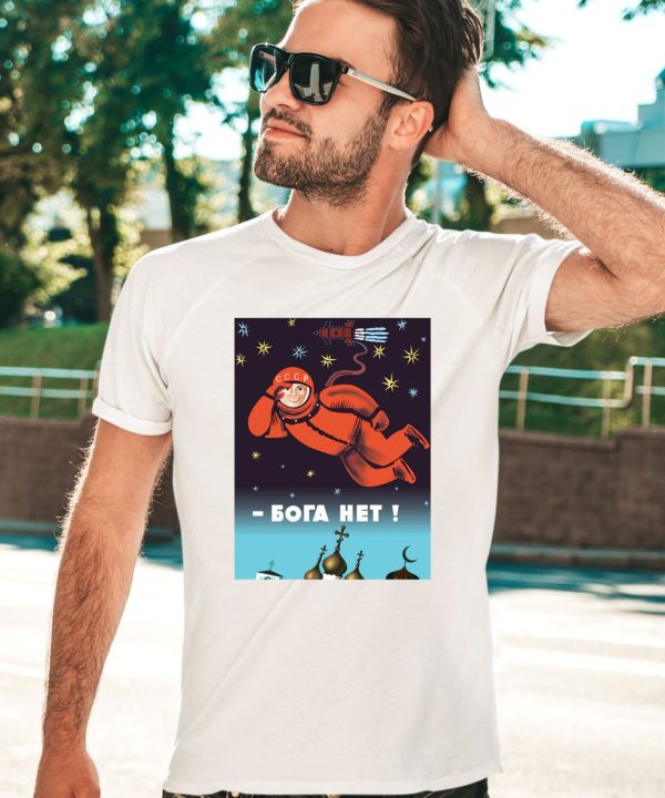 There Is No God Illustration Poster Shirt