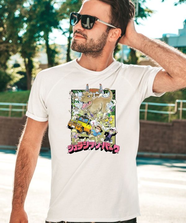 Jurassic Park Limited Edition Anime Art Shirt