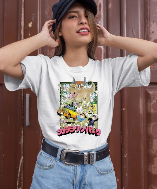 Jurassic Park Limited Edition Anime Art Shirt3