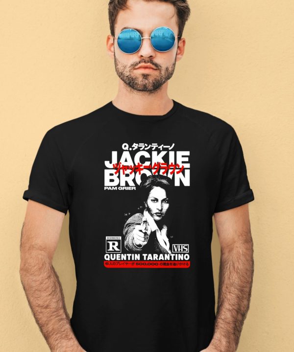 Jackie Brown Quentin Tarantino Shirt