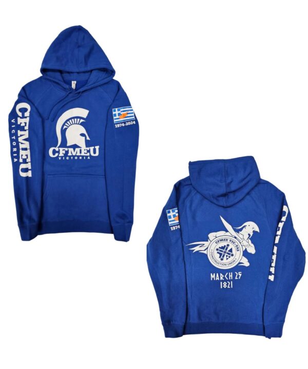 Greek Independence Lightweight Hoodie Cfmeu Shop.jpg