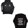 Pasifika Hoodie Cfmeu Shop.jpg