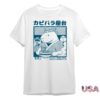 kenny Shark Robot Merch Capy Food Shirt