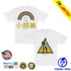 kenny A24films Merch Store The Smashing Machine X Minor Planet Rainbow Tee
