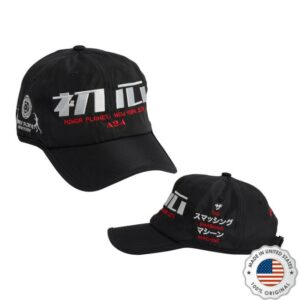 kenny A24films Merch Store The Smashing Machine X Minor Planet Sports Cap