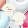 kenny Street Bohemian Merch Store Hey Luva Oversized Boxy Tee