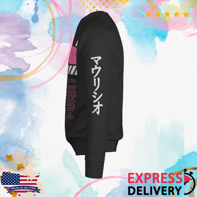 kenny Animatedmau Store Merch Mau Maid Edition Sweaterv kenny Animatedmau Store Merch Mau Maid Edition Sweaterv