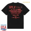 kenny suplex apparel store merch splx tokyo jpn t shirt