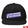 Black Book Records Merch Store 100+ - Flat Bill Cap