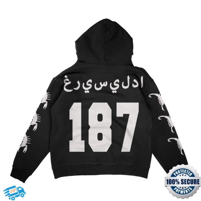Blientele Merch Store Flygod 10 Yr Anniversary Hoodie True To Size Black 4 Blientele Merch Store Flygod 10 Yr Anniversary Hoodie True To Size Black