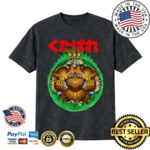 Fuckyourbrand Merch Store Exodia Tee