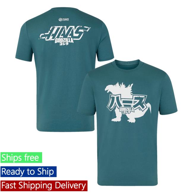 Haas F1 Merch Store Godzilla X Haas Team Unisex T-Shirt Green 5 Haas F1 Merch Store Godzilla X Haas Team Unisex T-Shirt Green