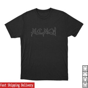 Khan Asadi Merch Store Asadi Arabic Script T Shirt