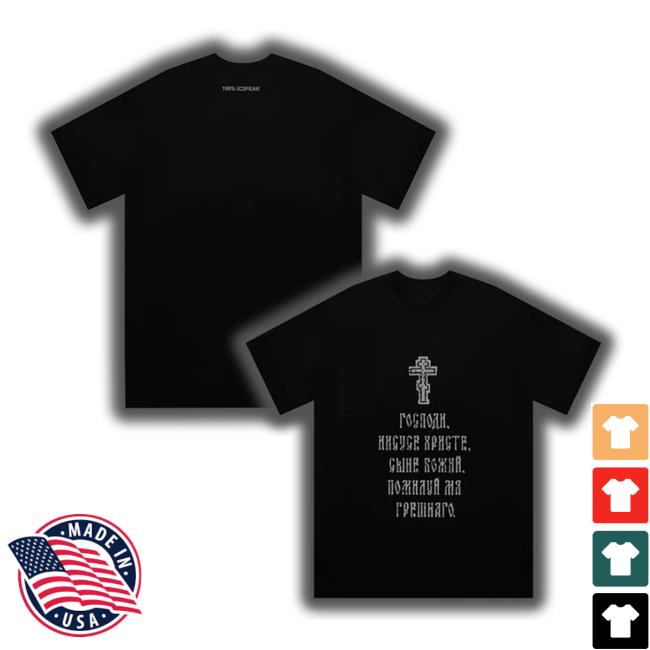 Ic3peak Merch Store Lord Forgive Me T-Shirt 5 Ic3peak Merch Store Lord Forgive Me T-Shirt