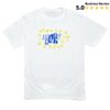 Prettymuch Store Merch Painted Logo White Tee