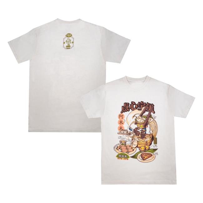 Riot Games Merch Store Dumping Darlings Amumu Tee