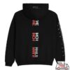 Nine Inch Nails Store Merch 2026 Tour Hoodie