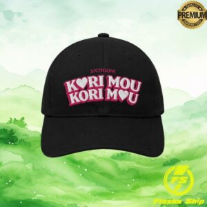 Antigoni Merch Store Kori Mou Black Cap