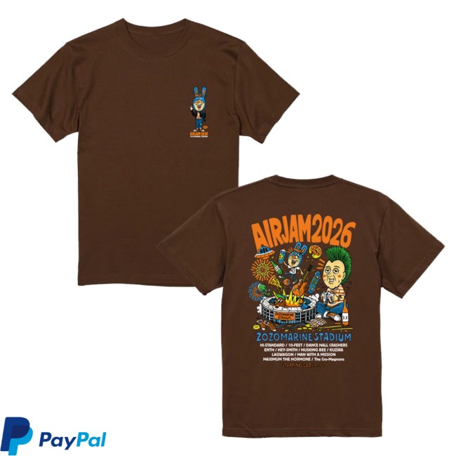 Air Jam Store Merch Aj_Tm Paint T-Shirt Brown 2 Air Jam Store Merch Aj_Tm Paint T-Shirt Brown