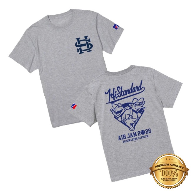 Air Jam Store Merch Hs_Hongolian T-Shirt Grey 3 Air Jam Store Merch Hs_Hongolian T-Shirt Grey