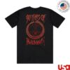 Cattle Decapitation Merch Store The Blast Supper Tee